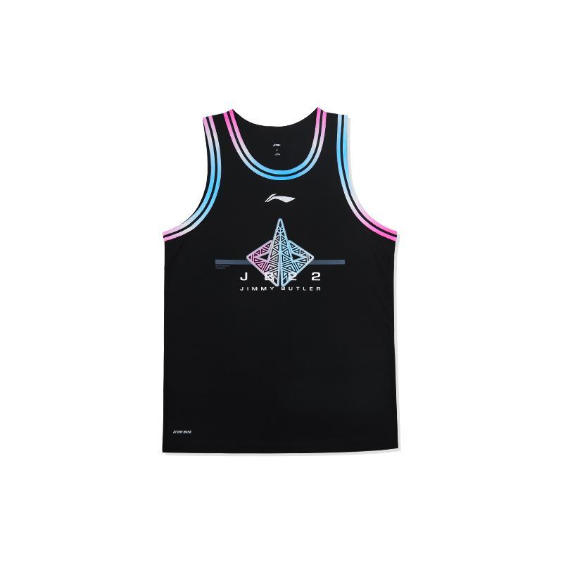 Li Ning Basketball Suit Men's Black AATS009-1