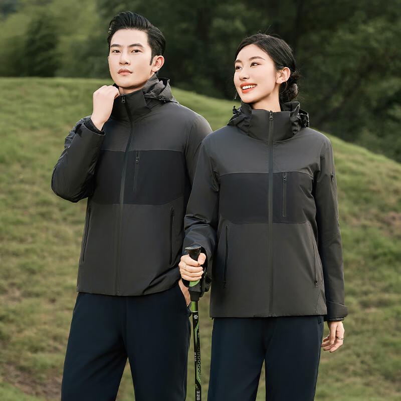 Toluoman Unisex 3-in-1 Detachable Down Jacket