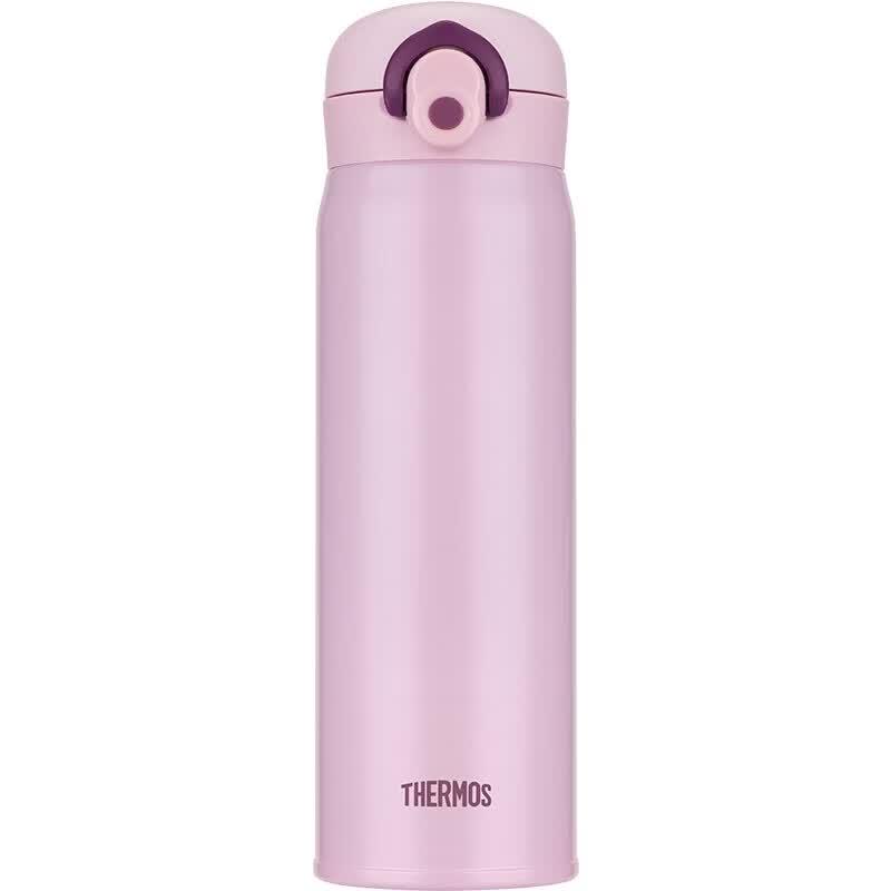 THERMOS 316L Stainless Steel Flip Lid Insulated Cup