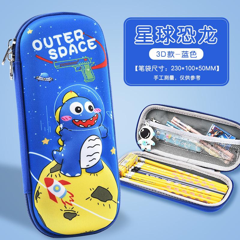 New stationery box for primary school students, cartoon pencil case, three-dimensional pencil case, anti-drop Korean version