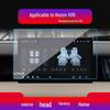 Hyper A06plus Navigation and Z03 Console Screen Anti-Scratch Film for 24 Models