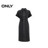 Only Women's Distressed Lapel Denim Shirt Dress
