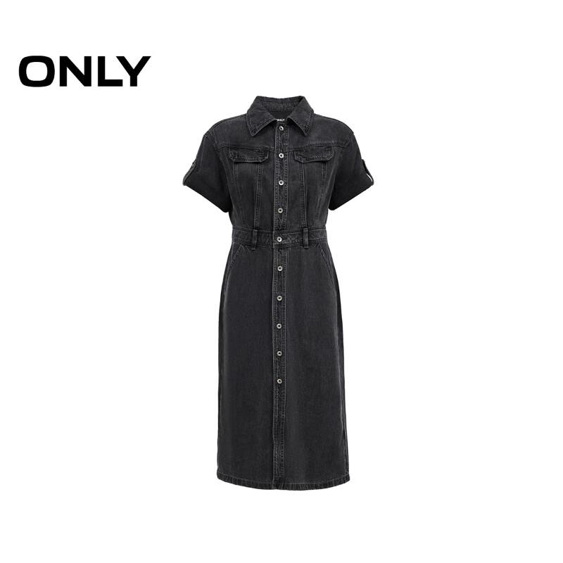 Only Women's Distressed Lapel Denim Shirt Dress