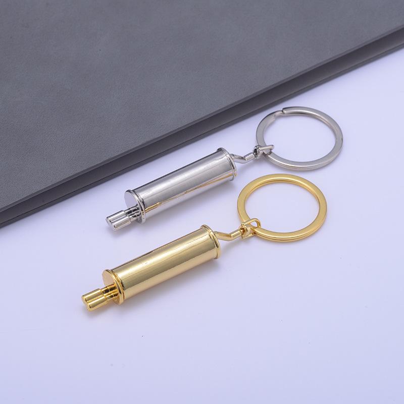 Creative Metal Exhaust Pipe Keychain - Car Accessories & Gifts