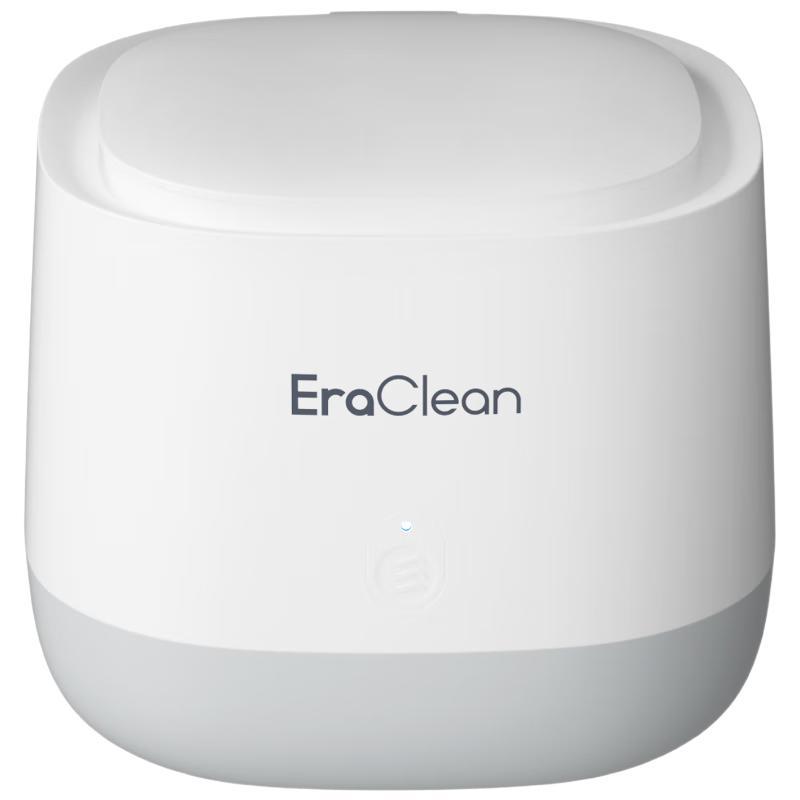 EraClean Large Capacity Ultrasonic Denture & Retainer Cleaner