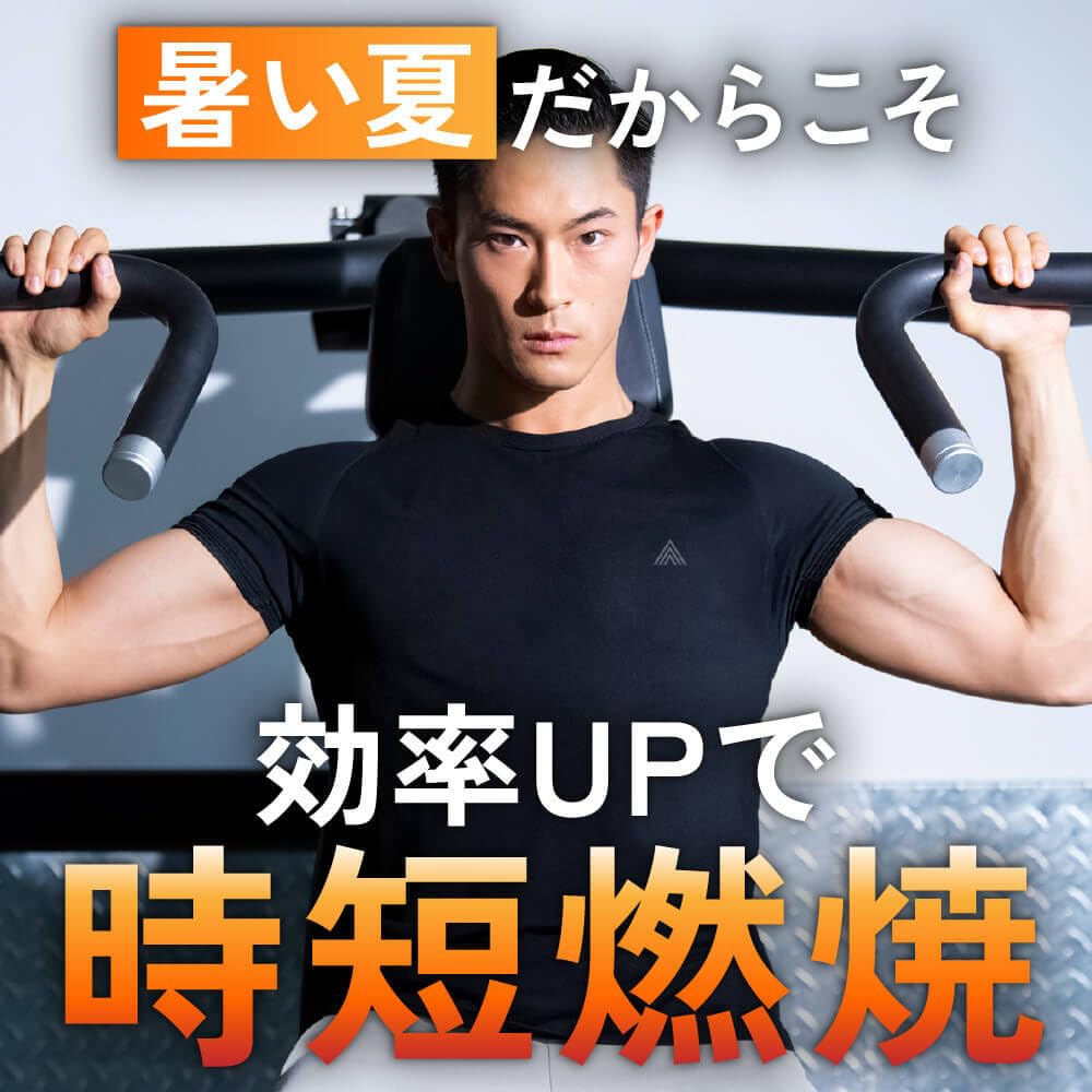 HEATTRAP Sauna Shirt for Explosive Official Heattrap Sauna Sauna Single Increases Calorie Improves and Dieting Card Sweating, Shirt, Shirt,