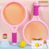 Children's Badminton Rackets: Outdoor Toy for Boys and Girls, Parent-Child Interactive Sports Equipment