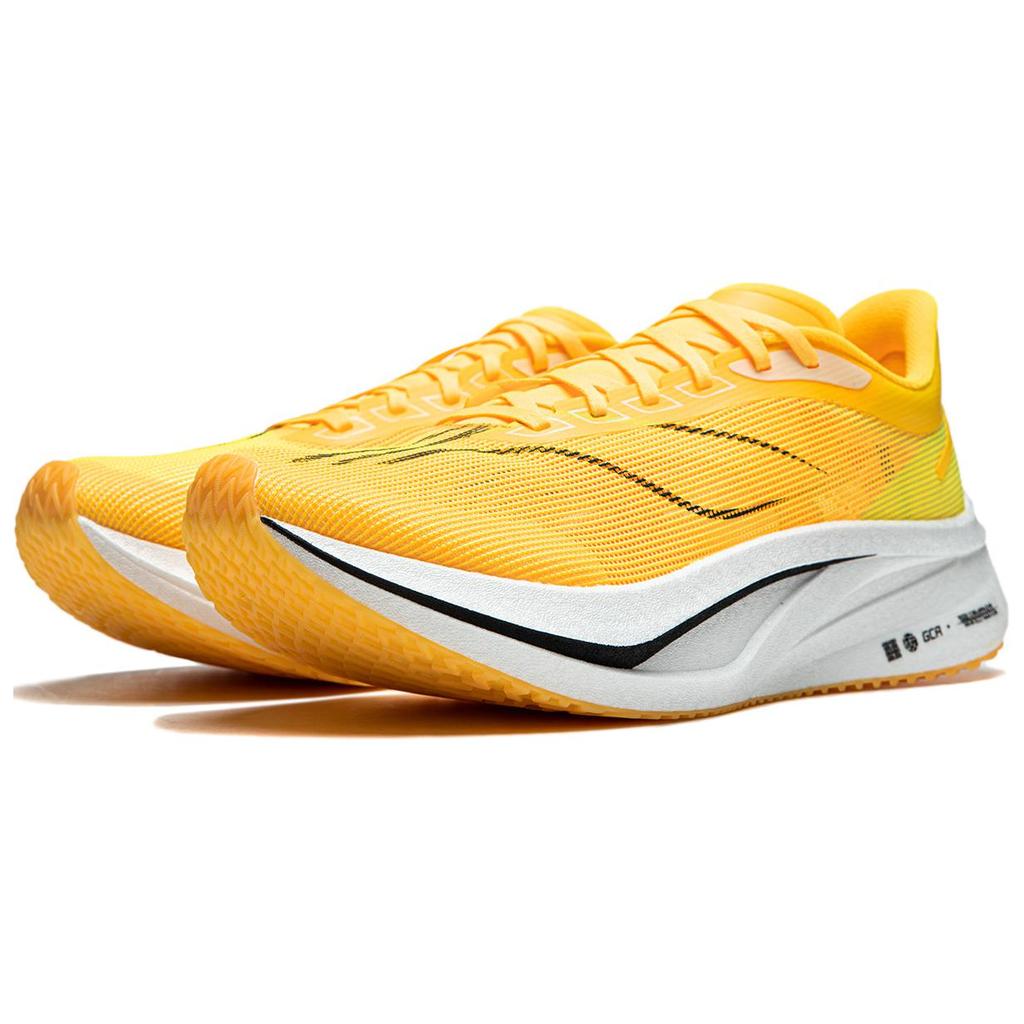 New LINING Feidian 4 Challenger Running Shoes Men's Low top Yellow ARMU005-23