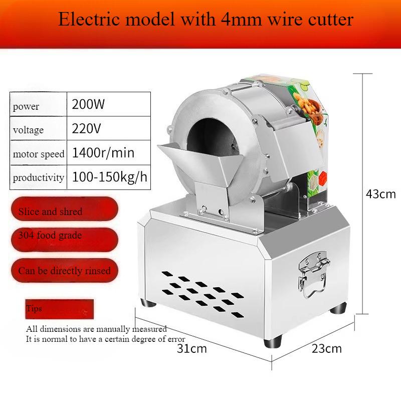 220В Машина для нарезки и шинковки картофеля из нержавеющей стали Коммерческая для дынь и фруктов