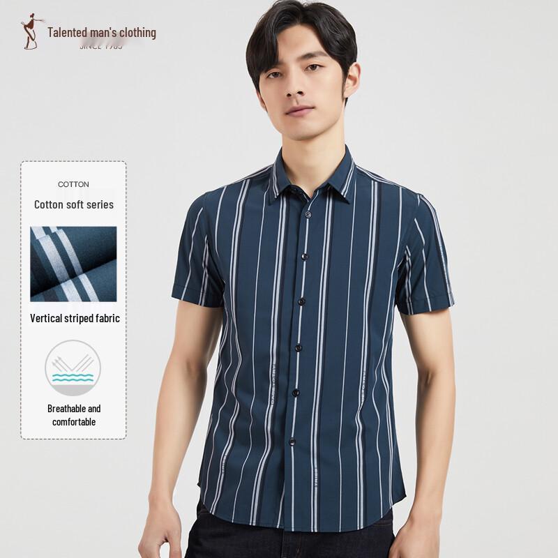 

Men s Vertical Stripe Short-Sleeve Casual Shirt M
