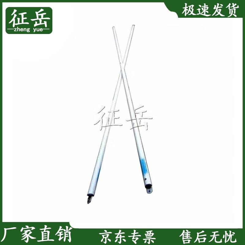 Zhengyue Outdoor Emergency Rescue Frame Tent