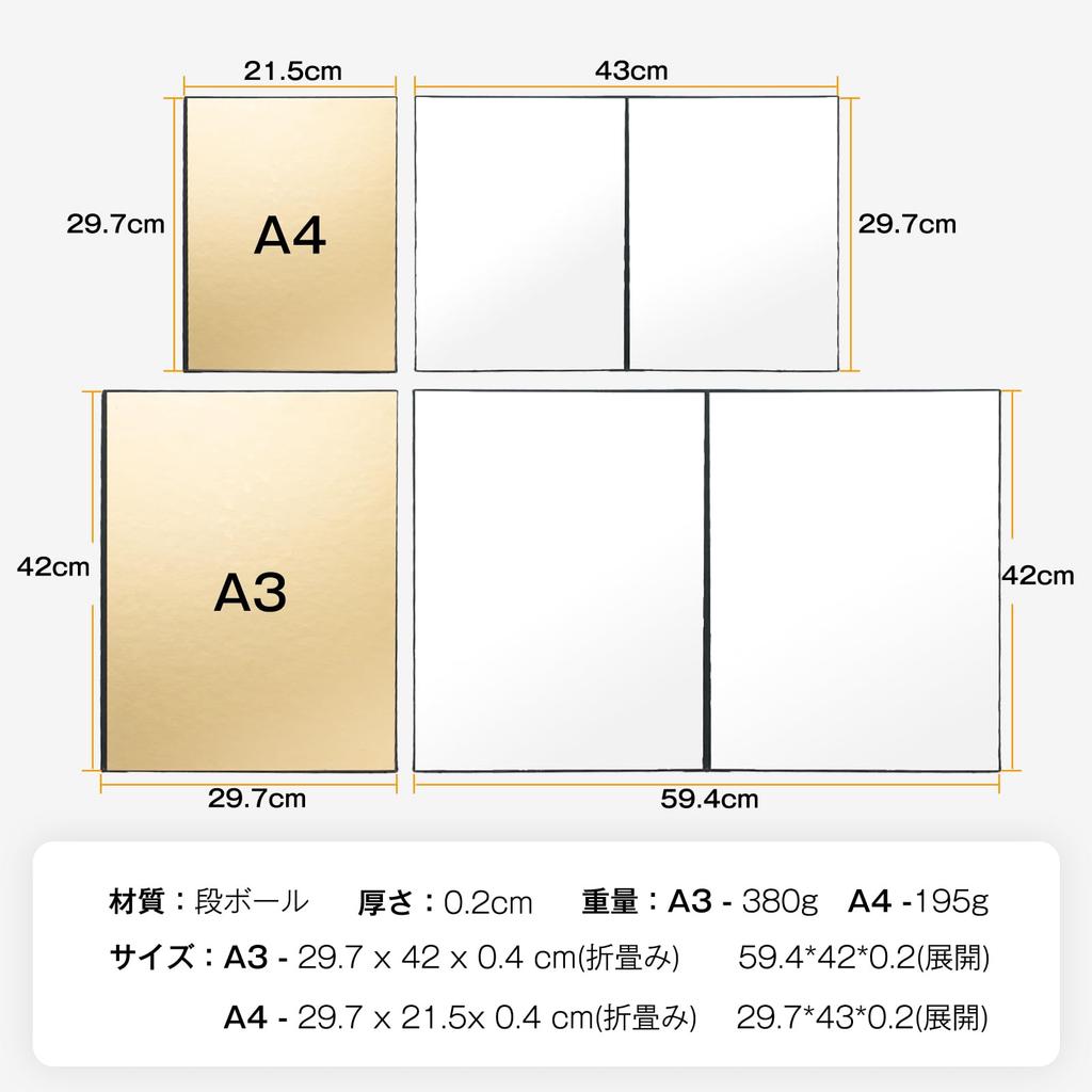 TARION Reflector Board A3 Size 3 Colors White Black Gold Photography Fill Light Foldable Compact