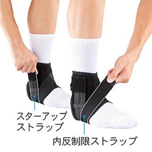 ZAMST A1 Short Ankle Support for All Sports, Basketball, Volleyball, Tennis, Ankle Support, Size M (Left Foot), Black, 370712