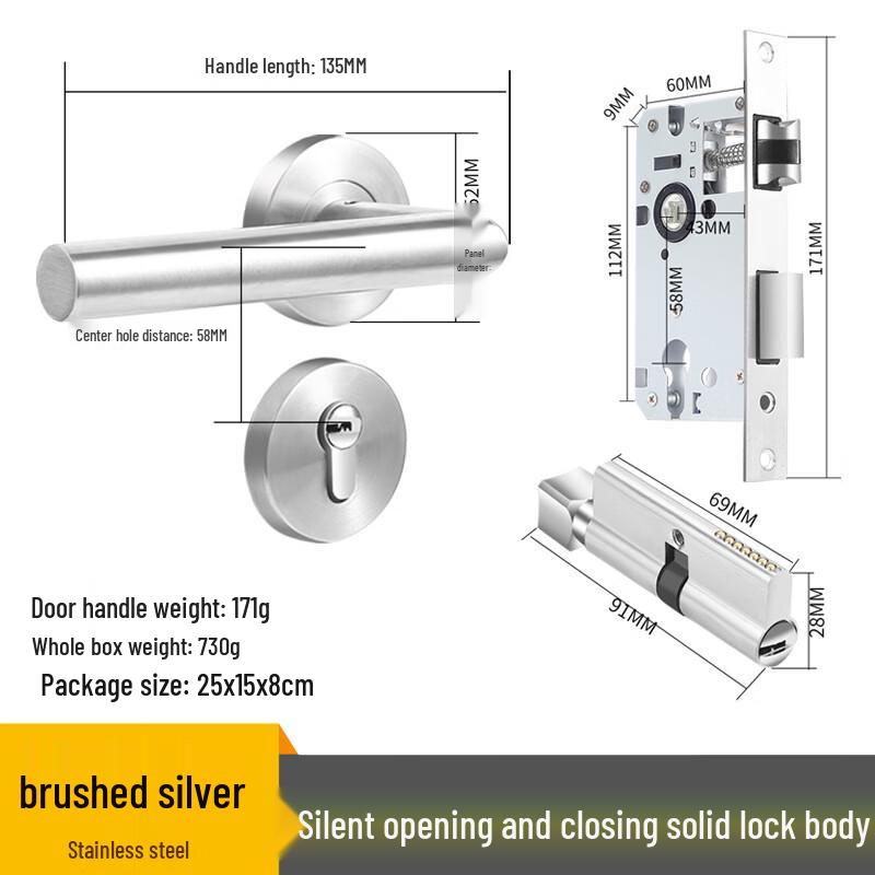 Shengbei Stainless Steel Fireproof Door Handle Lock