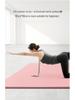Thick Non-Slip Yoga Mat for Silent, Shock-Absorbing Fitness & Aerobics - Odorless, for Men & Women