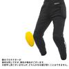 KOMINE SK-855 Thermal CE Protective Inner Pants for Motorcycles, CE Level 2 Certified, Warm and Stretchy, Black, XL