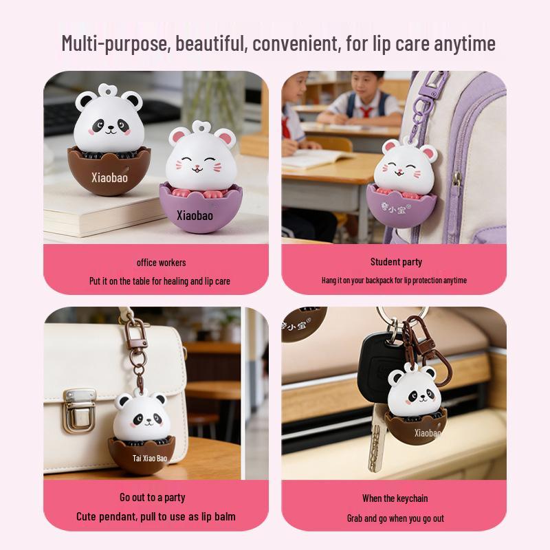 Kua Xiaobao Children's Roly-Poly Moisturizing Lip Balm for Infants and Toddlers - Nourishing and Hydrating Care.