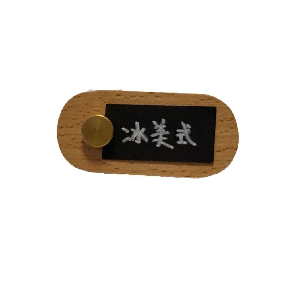 Simple Walnut Wood Price Display Sign Mini Label Merchandise Pricing Display Card Decorative Display Board Retail Store