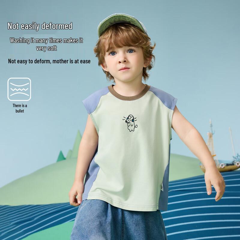 ASK JUNIOR Antibacterial Boys' Sleeveless T-Shirt