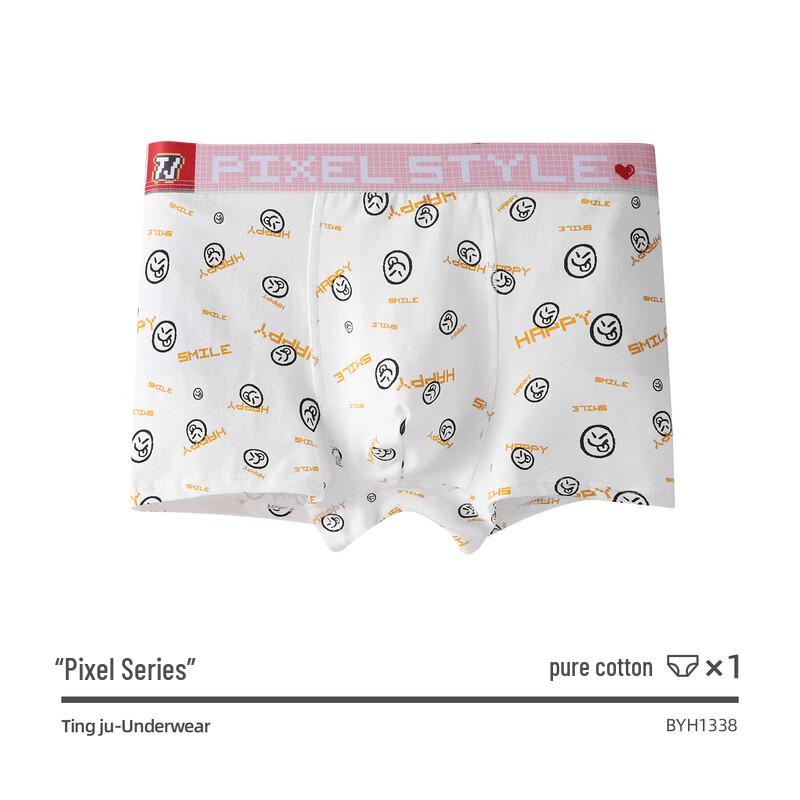 

Мужские боксеры-брифы из чистого хлопка с принтом Dinjoo 2XL