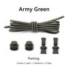 1 Pair No Tie Shoelaces Round Push The Spring Lock Sports Elastic Shoelace Suitable for All Shoes Lazy Laces Shoe Accessories