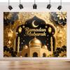 VIKAMA Ramadan Mubarak Background Muslim Ramadan Kareem Party Decoration Indoor And Outdoor Home Decoration
