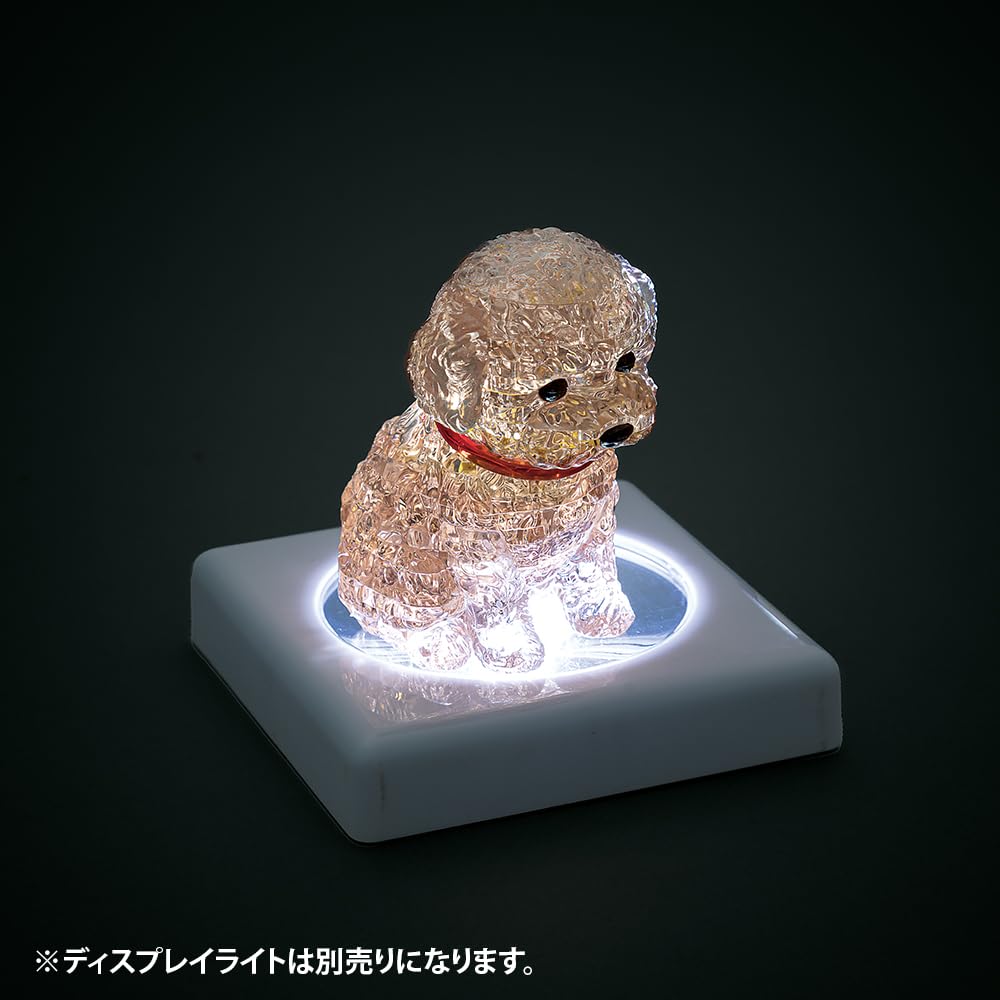 Beverly Crystal Red Toy 50327 41-Piece Puzzle, Poodle,