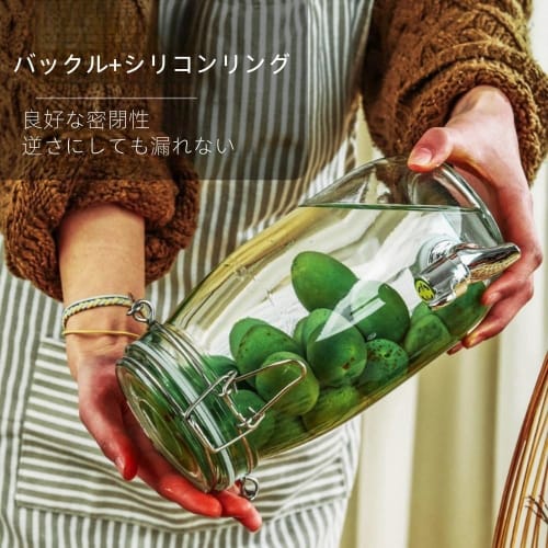 Deronder Plum Wine Glass Bottle, Fruit Wine Bottle, 2L/3L/4L/5L Capacity, Large Capacity Food Storage Container, Glass Airtight Jar, Airtight Canister