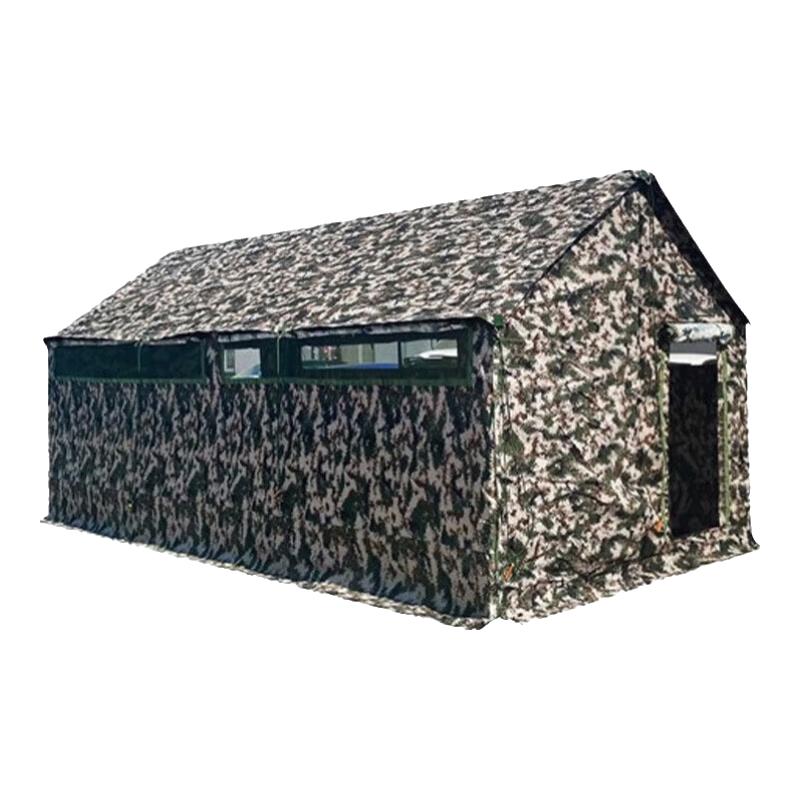 Sanhualang Outdoor Emergency & Rescue Toilet Tent