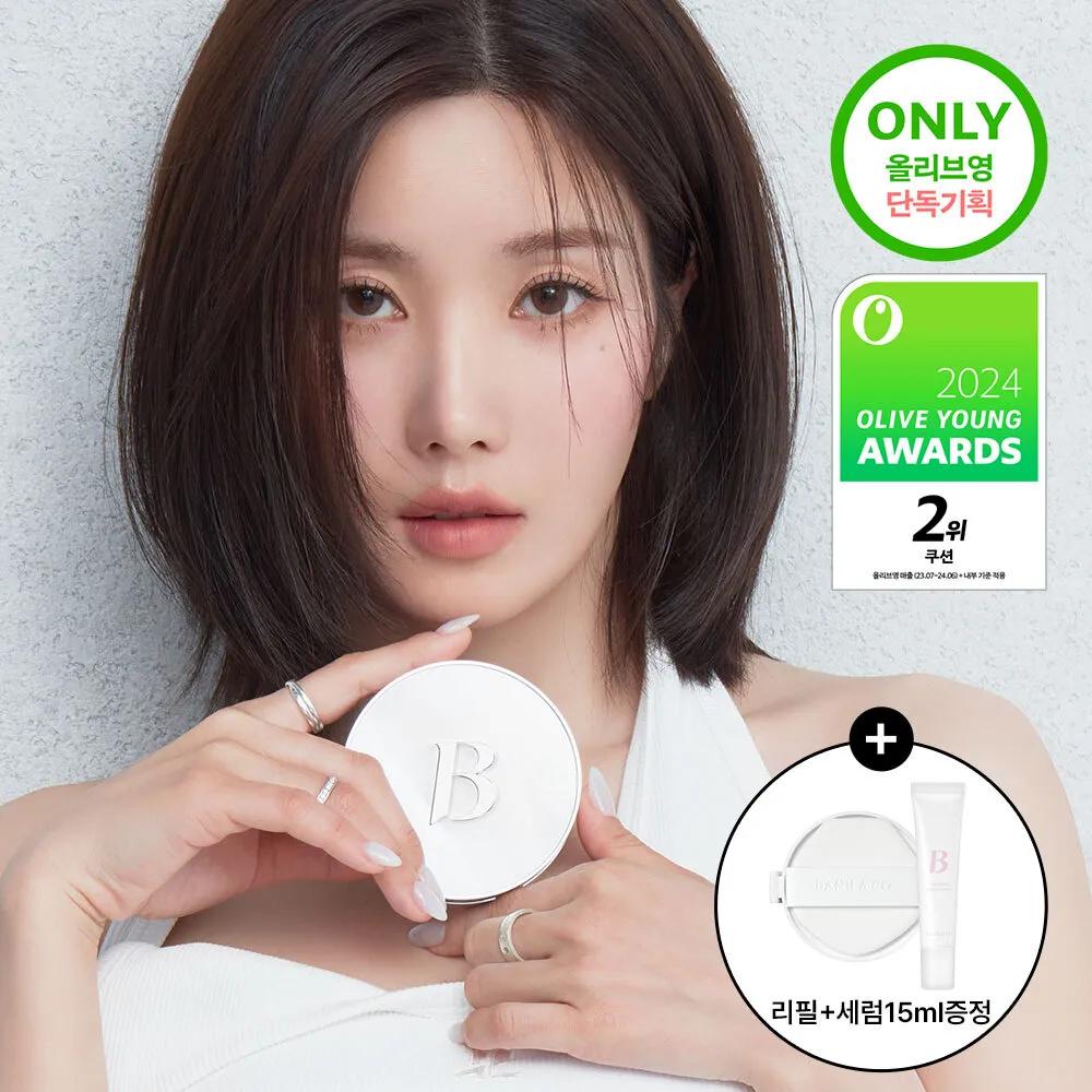 BANILA CO Covericious Ultimate White Cushion(+Refill) (7 Shades) 19C Light (+Refill)