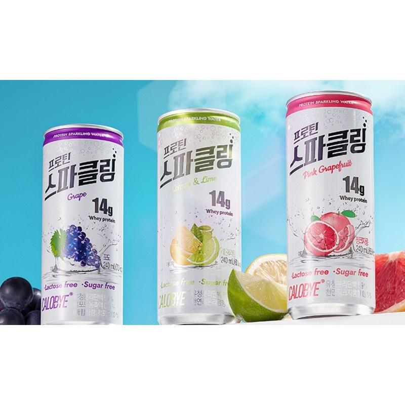 Caloby Sugar Free Protein Sparkling Grape Flavor, 240ml, 24 pieces