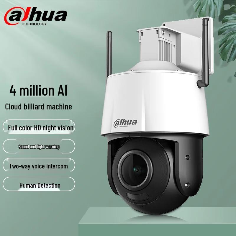 

Dahua 4MP Full-Color Night Vision PTZ Wi-Fi Security Camera