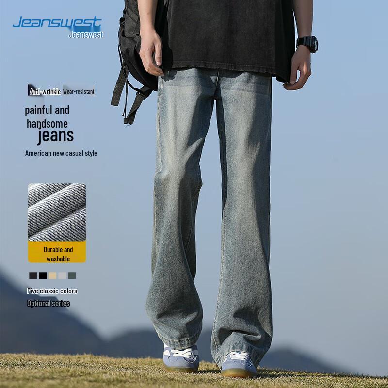 

JEANSWEST Мужские джинсы в американском ретро-стиле, свободного прямого кроя 3XL