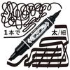 Zebra Set MC12C Hi-Mackie 12-Color