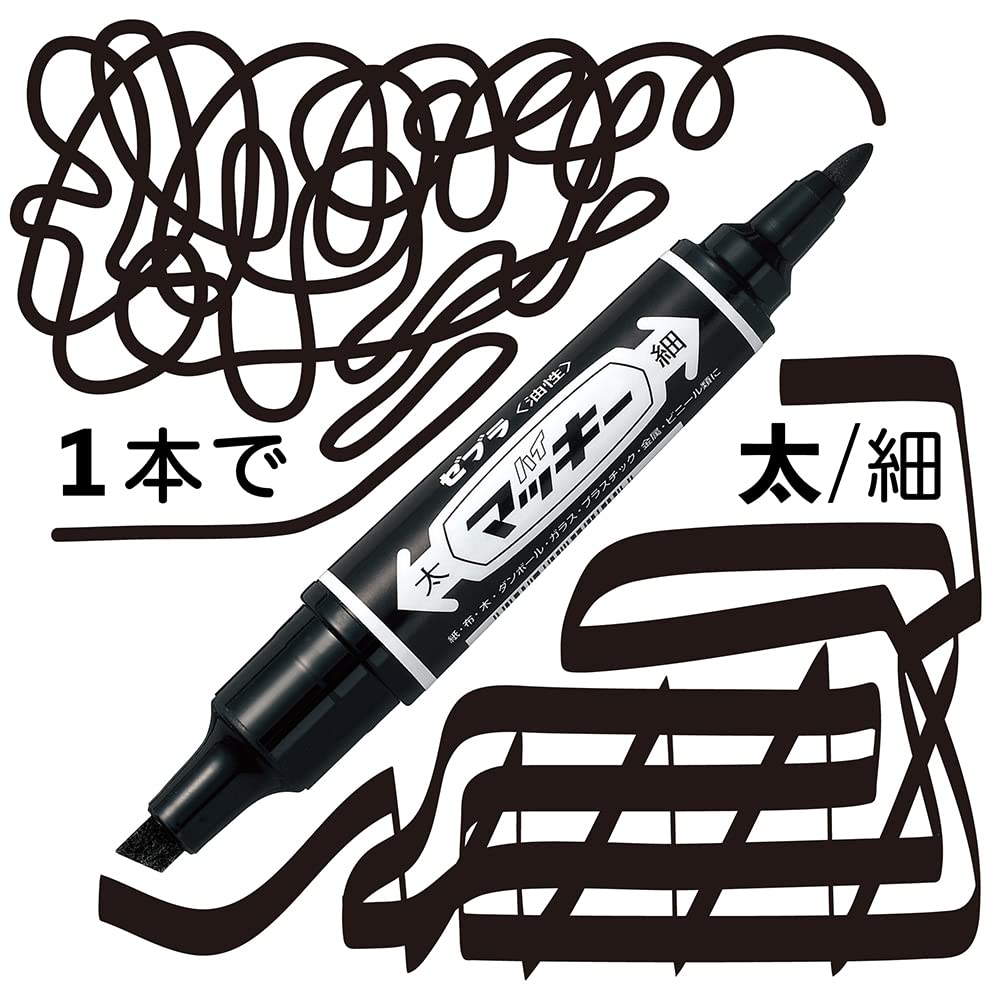 Zebra Set MC12C Hi-Mackie 12-Color