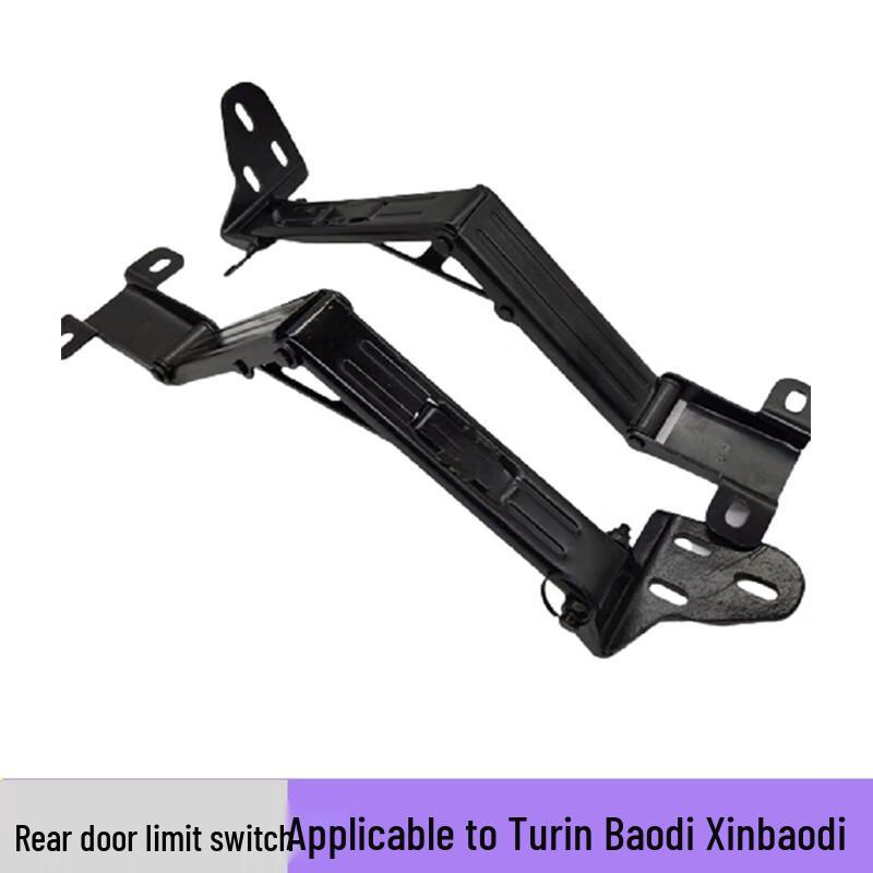 Iveco Rear Double Door Tailgate Hinge Limiter