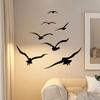 30cm x 45cm Stylish Black Seagull Wall Sticker PVC Material for Living Room Bedroom For DIY Home Interior Decoration