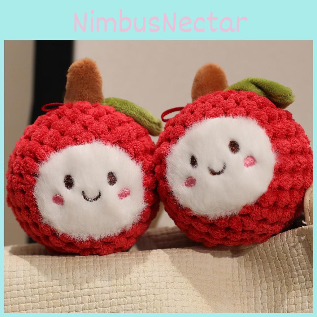 Plush Lychee Keychain Toy Stuffed Doll Pendant Backpack Decoration Kids Gift