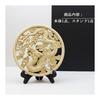 RemeeHi Phoenix Dragon God Wood Guardian Deity Feng Shui Magic Charm Amulet Money Luck Good Luck Amulet Lucky Charm Ornament Entrance Tabletop Dragon