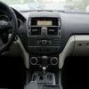 5Pcs Carbon Fiber Air Vent Outlet Cover Trim For Mercedes Benz C Class W204 New