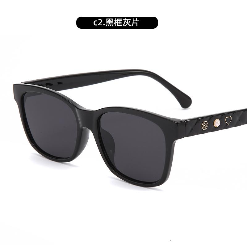 Box Anti-Ultraviolet Sunglasses Decorative Glasses Street Photography Trendy Sunglasses Women