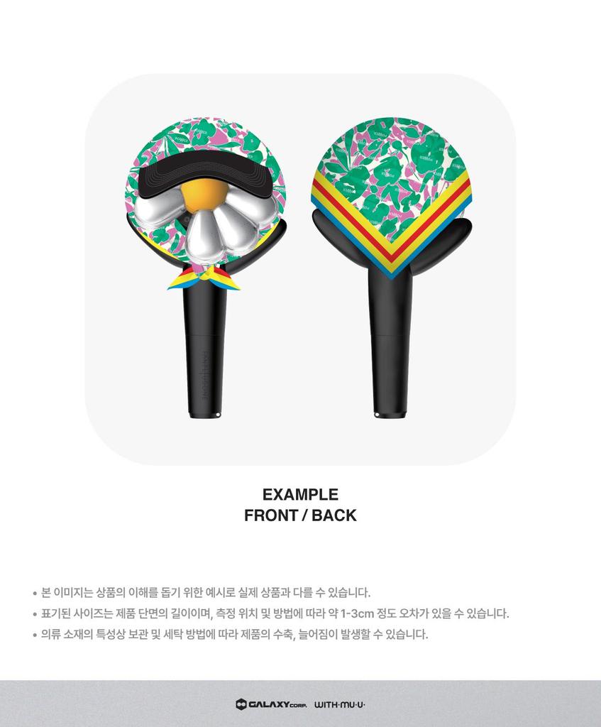 G-DRAGON (BIGBANG) 2026 'FAM' MEETING [FAM+ILY : FAMILY : FAM I LOVE YOU] OFFICIAL MD (Light Stick Scarf Cap)