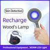 Rechargeable Wood's Lamp Skin Examination Test Medical Diagnostic Analyzer Machine Personal Beauty Care Ultraviolet Lamp