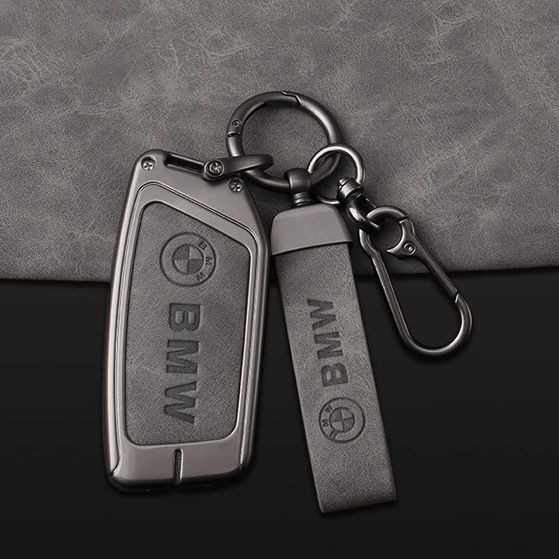 Car Sticker Hot 2025 Zinc Alloy Car Remote Key Case Cover Protector For BMW I7 X7 G07 LCI iX I20 X1 U11 3 5 7 Series G70 G09 G81