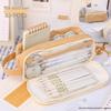 Stylish Candy Color Large-Capacity Pencil Case for School Students