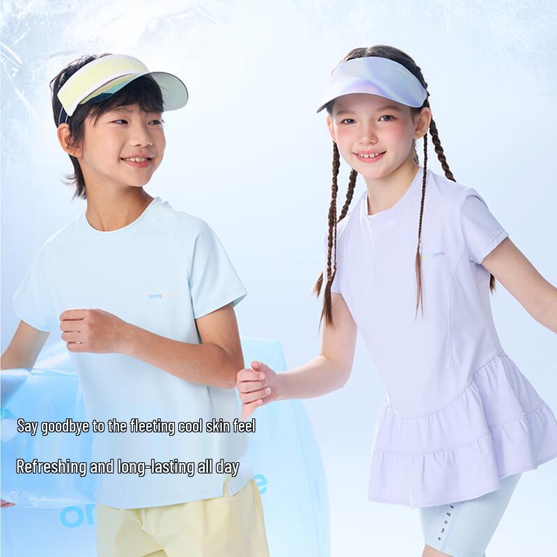 

onmygame Girls Moisture-Wicking Quick-Dry Short Sleeve T-Shirt 160