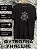 T-shirt med skelettprint