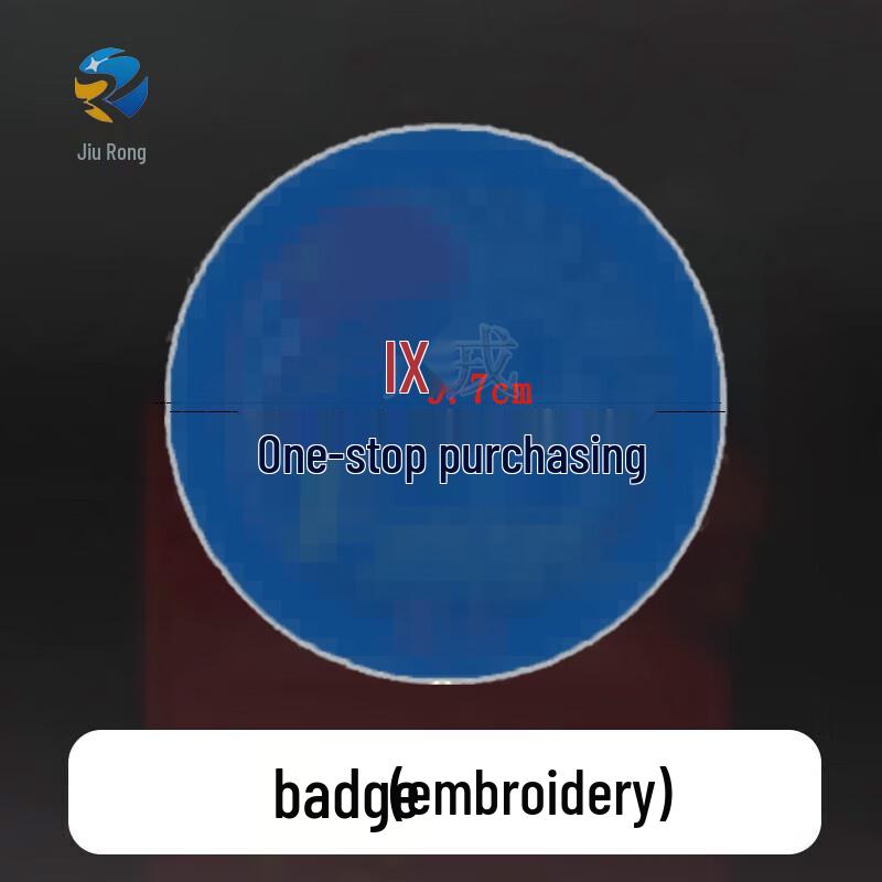 Velcro Embroidered Patch