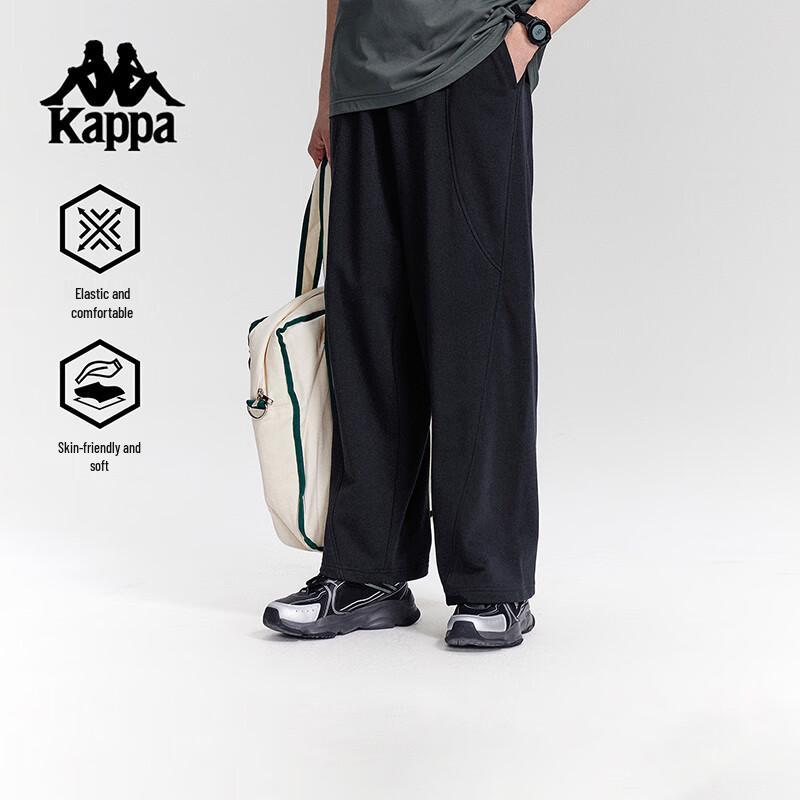 Kappa Men s Summer Casual Straight-Leg Sports Pants 2XL