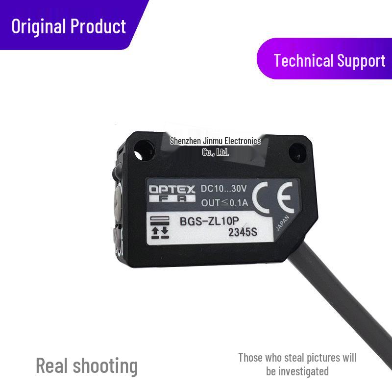 OPTEX BGS-ZL10P Laser PNP Reflective Sensor